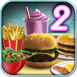汉堡商店2(Burger Shop2)v1.2.2 安卓版