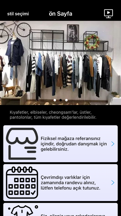 ClothesRater iosαװӰv1.0.1 ƻ
