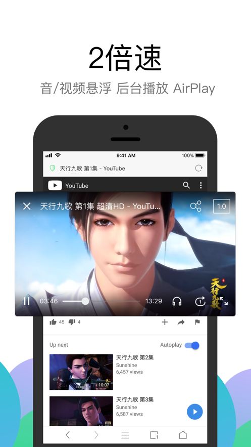 blapp°汾v1.0.112 ׿