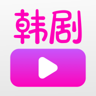 多多韩剧大全tv下载安卓版v1.1.9 安卓版