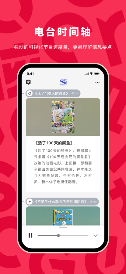 机核GCORES官方正版app下载 v3.3.15 安卓版0