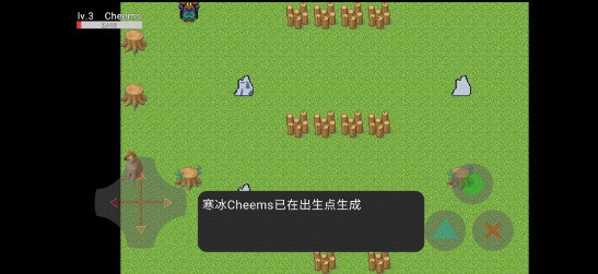 cheemsapk(cheemsð)v1.2 ֻ