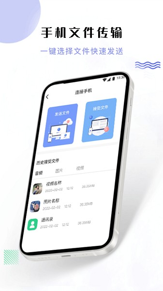 ӰӹͶappѰv1.3.0 ׿