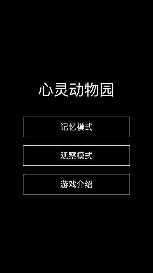 鶯԰iosӰαװv1.1 °