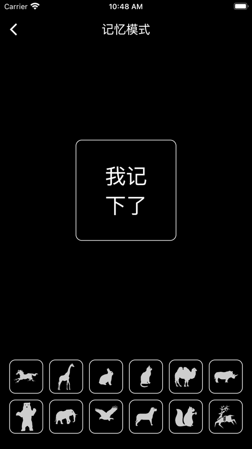 鶯԰iosӰαװv1.1 °