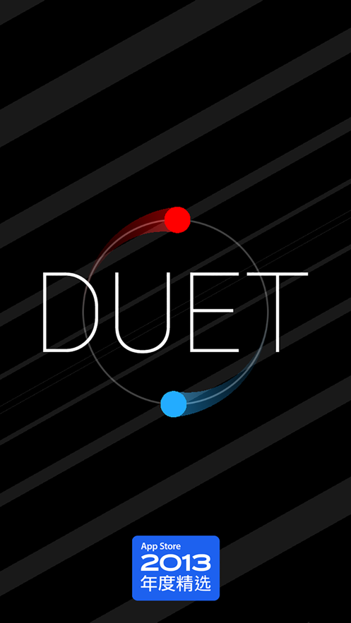 (Duet game)ϷѰv3.19 ׿Ѱ