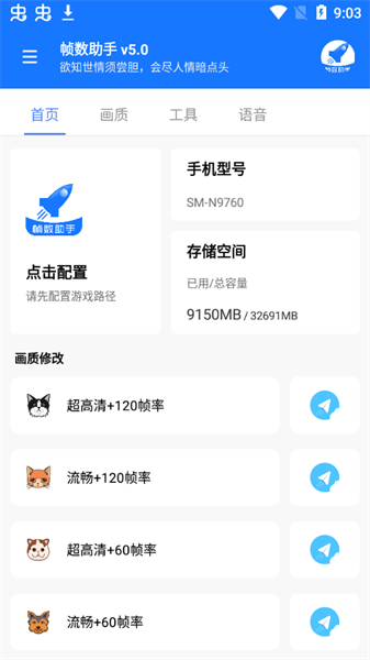 zszspro(֡)v5.0 °汾