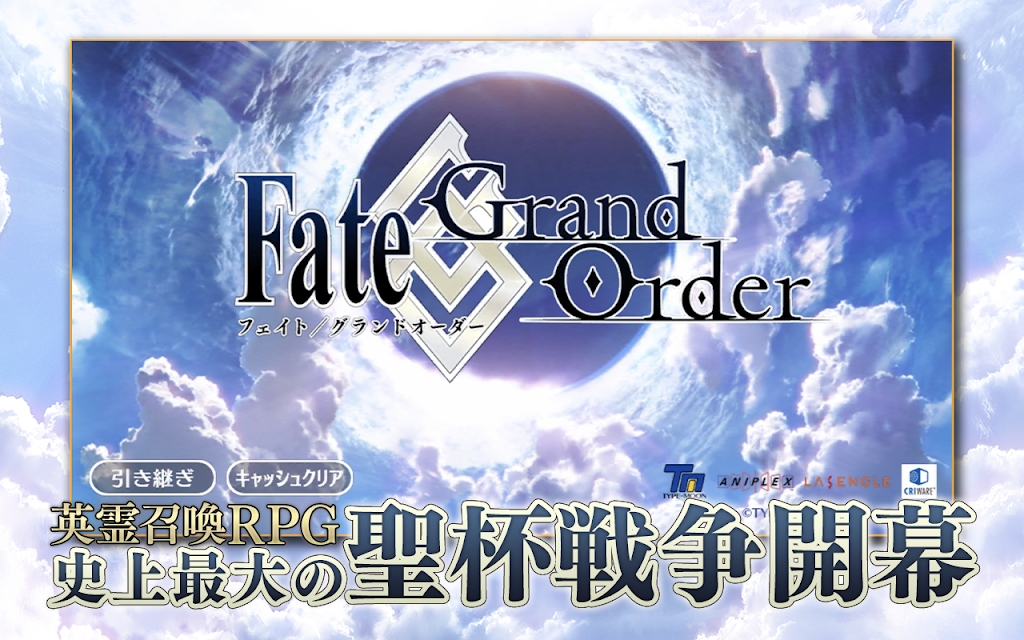 fgoշٷ(Fate/GO)v2.85.2 ׿