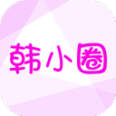 韩小圈app下载手机最新版2023(原韩剧TV)v6.2.8 安卓版