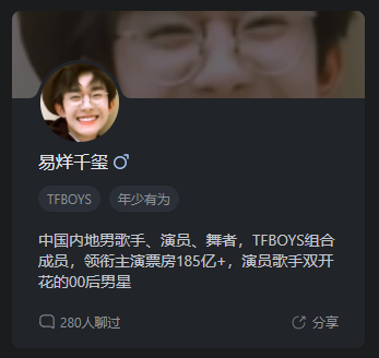 悬河ai app官方下载