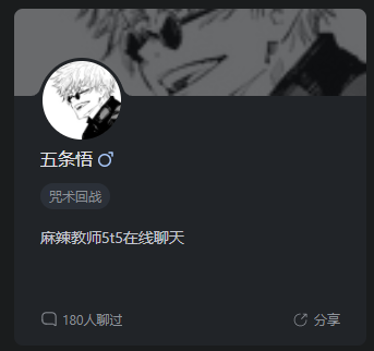 悬河ai app官方下载