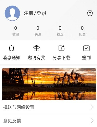 Աϵͳapp()