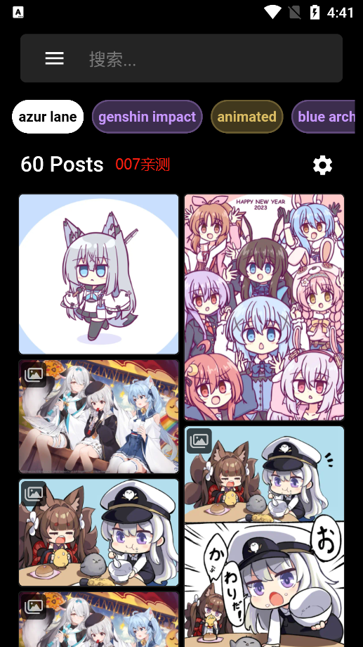 boorusamaֽapp׿v3.3.5 ٷ