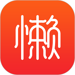 懒人食谱app免费下载v4.1.2 安卓版