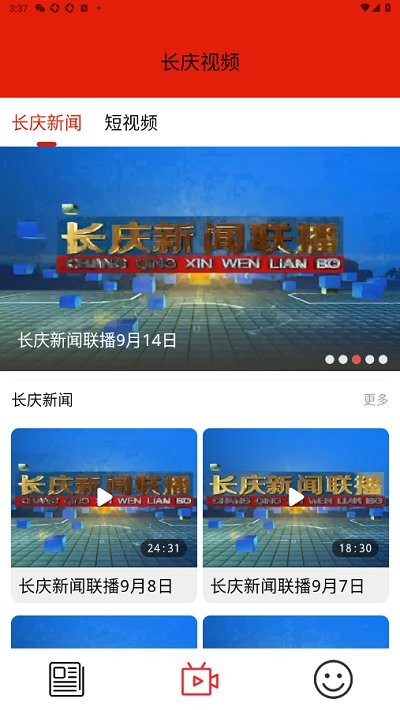 Աϵͳapp()v2.1.5 ׿
