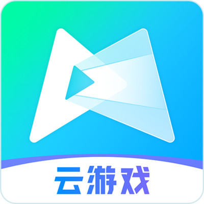 腾讯先游app免费下载(腾讯先锋)v5.v5.9.0.4919709 安卓版