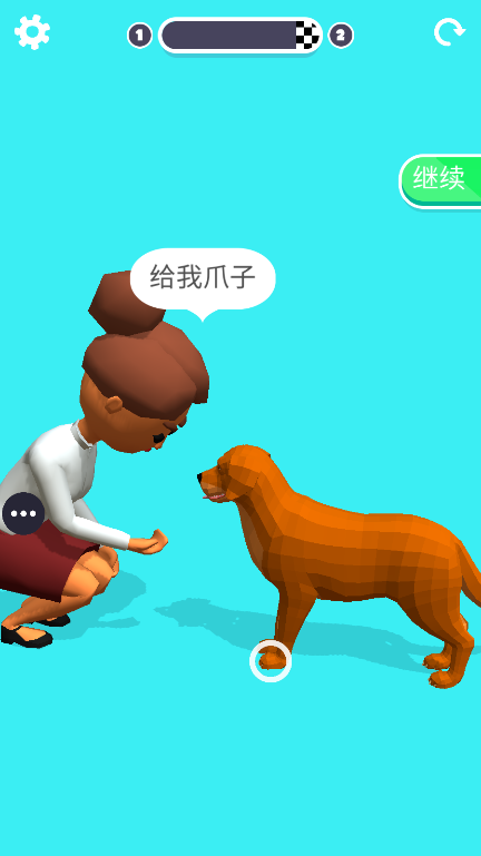 动物大集结游戏角色下载v1.0.1 安卓版