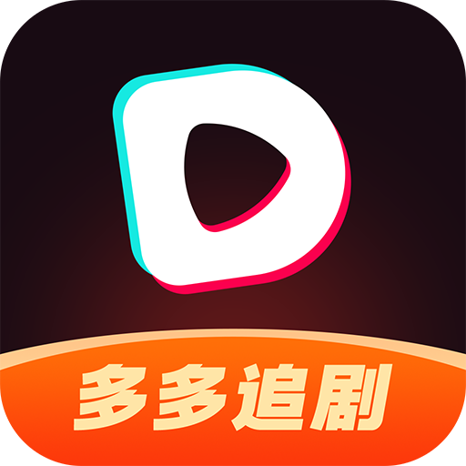 极品透视电视剧全集完整版app下载(v1.0.9 手机版