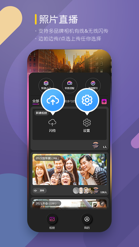 Ӱapp°v3.2.7 ׿