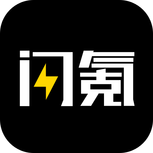 闪氪手游平台app下载最新版2024v1.1.7 手机版