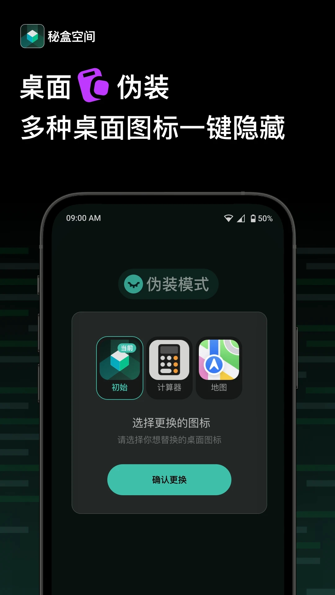 غпռٷ°汾v1.0.36 ٷ