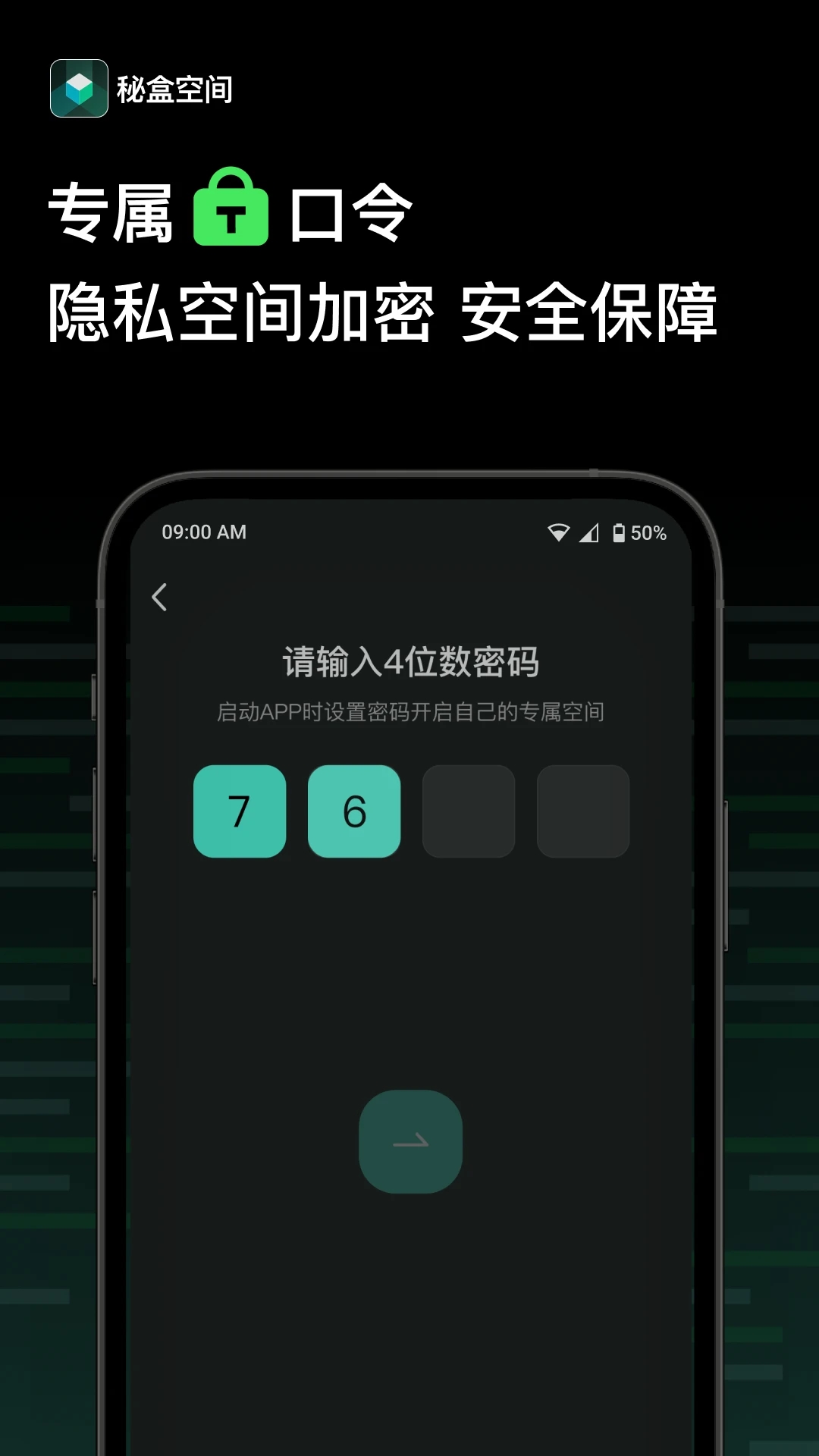 غпռٷ°汾v1.0.36 ٷ