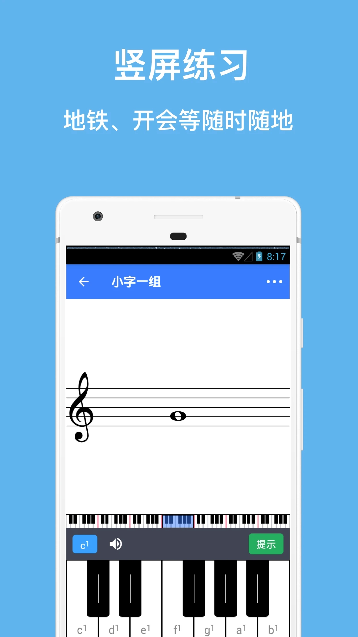 ڴappٷv2.3.4 ׿