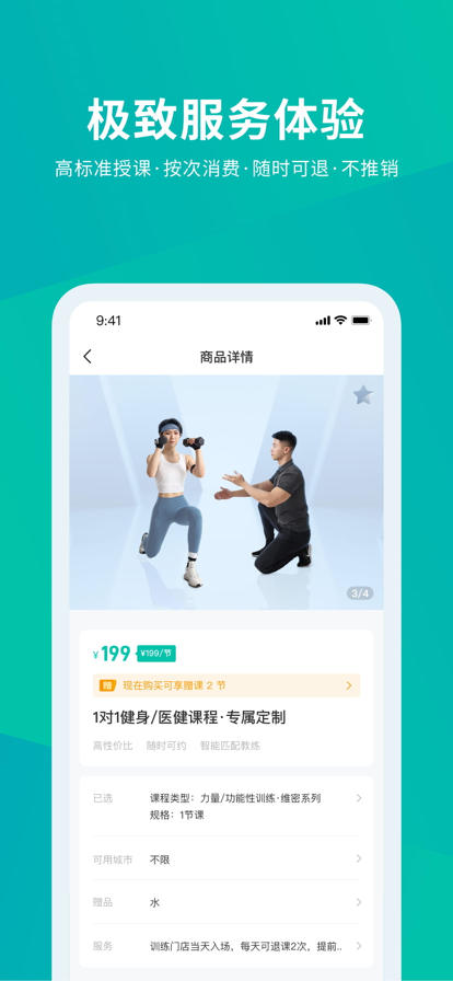 Clubٷ°汾app(ԭ׽)v6.8.30 ׿