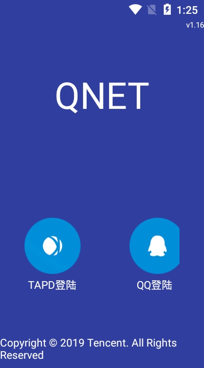 qnetưapp°v8.9.27 ׿