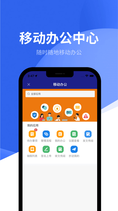 ǻΫԺ(ǻΫԷ)app׿v1.2 ٷ׿