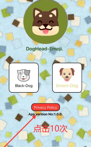 DogHeadEmoji iosαװӰ