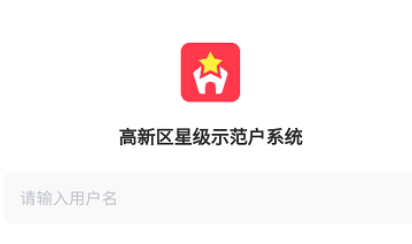 Ǽʾapp°