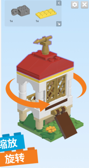 LEGO Builderٷͼֽapp