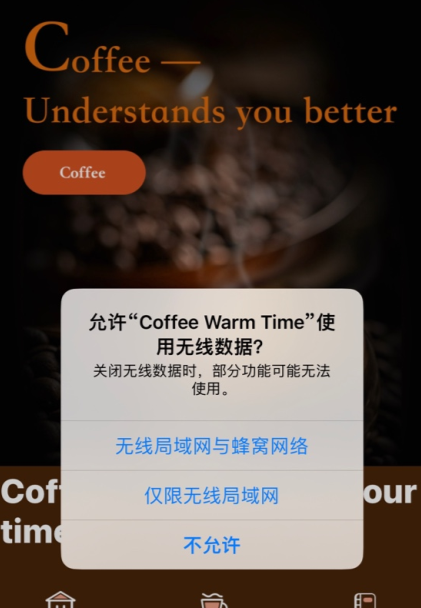 Coffee Warm TimeƻӰapp