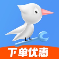 啄木鸟家庭维修app最新下载v3.0.6 安卓版