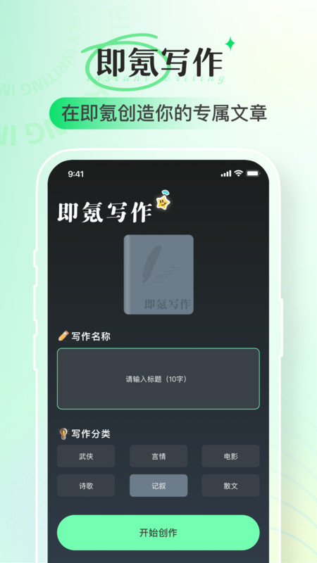 дappٷv1.0.0 ׿