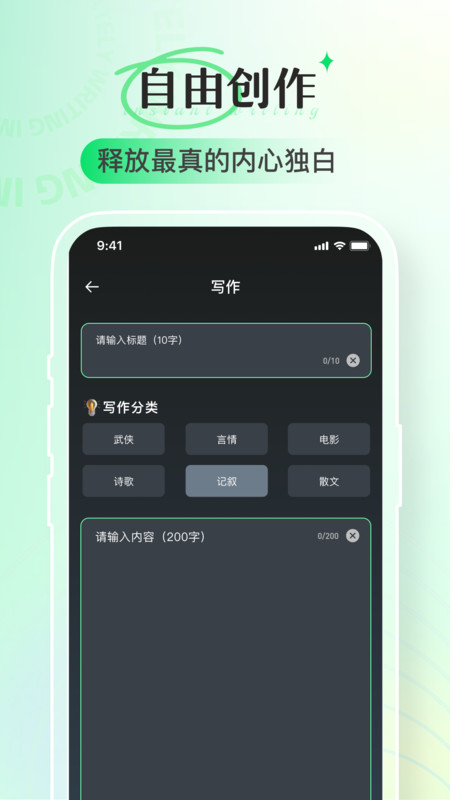 дappٷv1.0.0 ׿