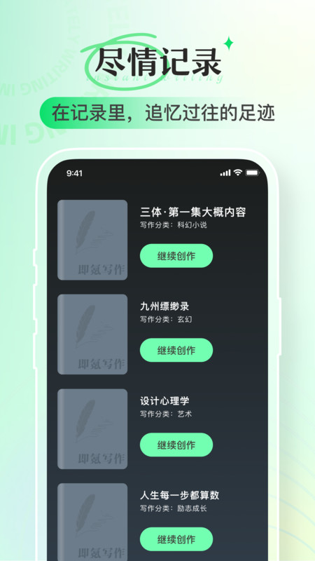 дappٷv1.0.0 ׿