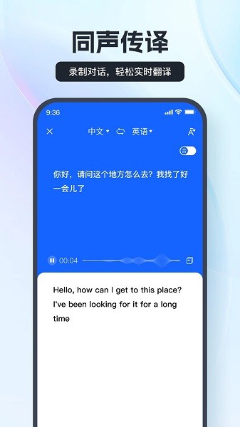 app°v2.9.1.0 ٷ