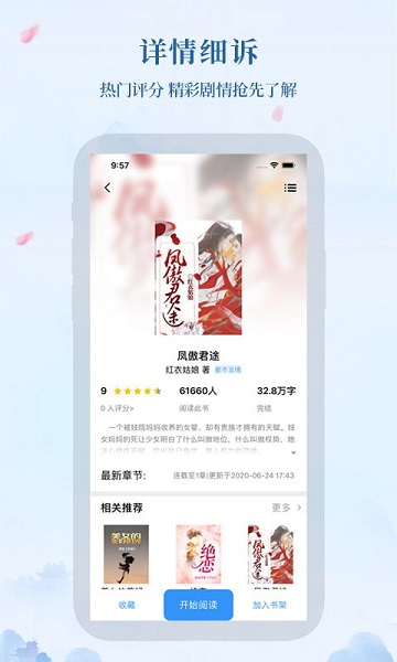 С˵app°v1.0.7 ٷ