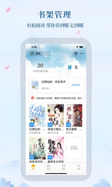 С˵app°v1.0.7 ٷ