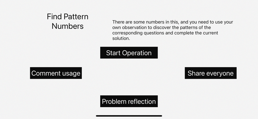 Find Pattern NumbersiosαװӰv1.1.0 ƻ