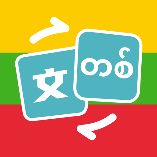 ﷭ְ׿v1.0.3 ׿