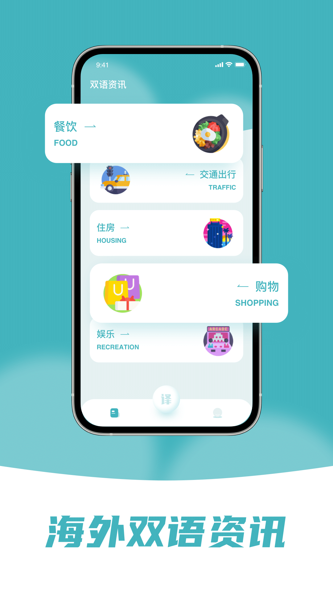 ﷭ְ׿v1.0.3 ׿