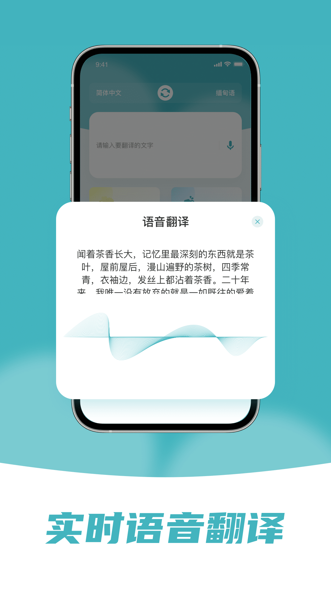 ﷭ְ׿v1.0.3 ׿