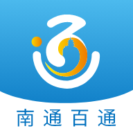 苏服办南通2024最新版下载 v5.0.4 官方安卓版安卓版