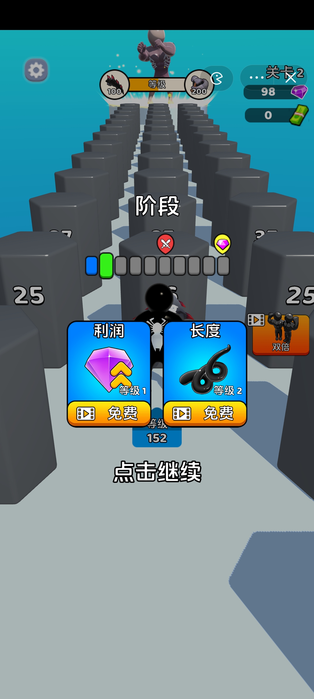 ǿҺϷֻv1.3.3 ٷ