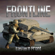 ǰ߶İ(Frontline: Eastern Front)v1.3.1 ׿