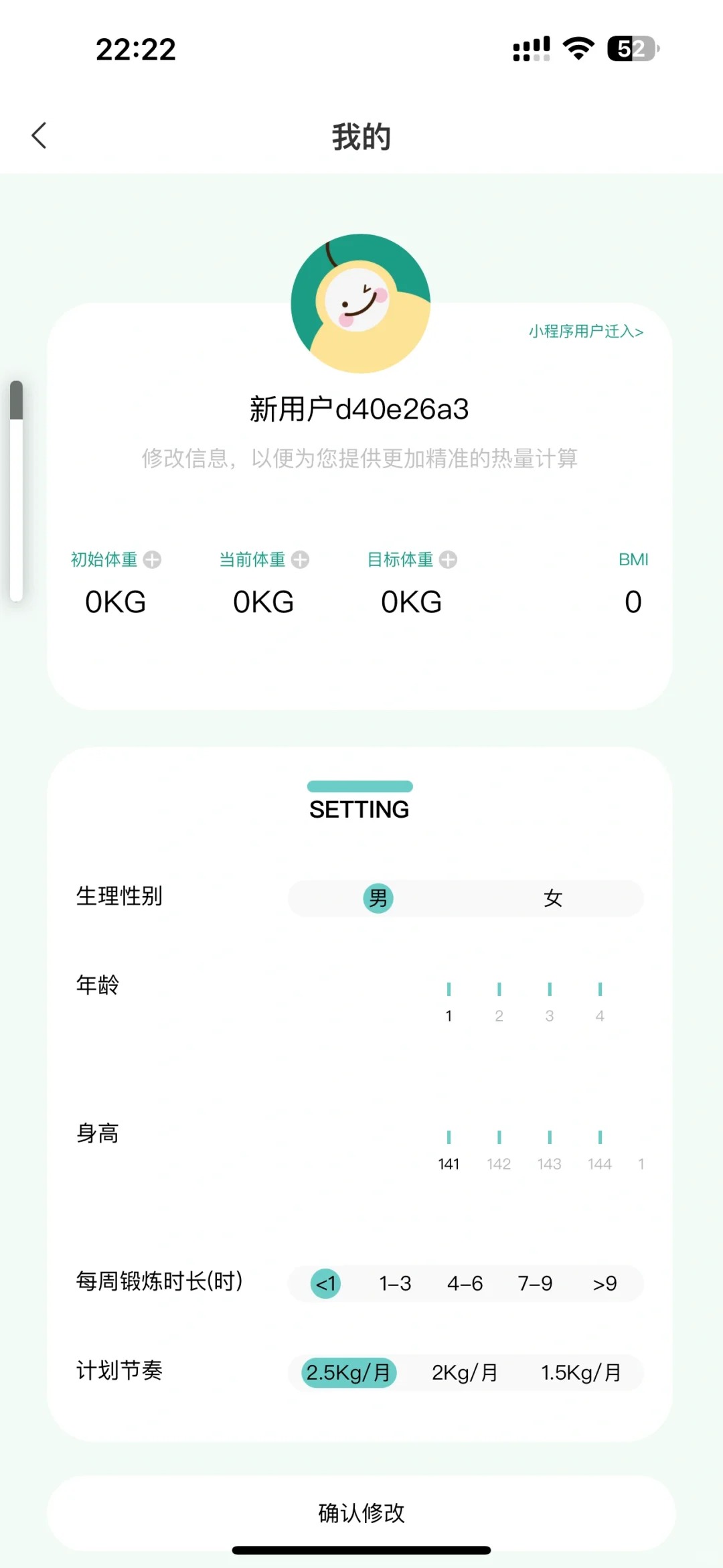 濨appٷv1.5.6 ֻ