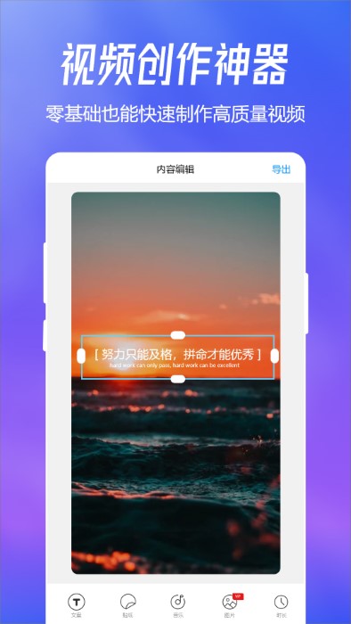 Ȥͼapp׿v1.4.2 ٷ